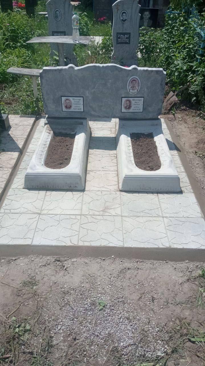 Π£ΡΡΠ°Π½ΠΎΠ²Π»Π΅Π½Π½ΡΠΉ ΠΏΠ°ΠΌΡΡΠ½ΠΈΠΊ